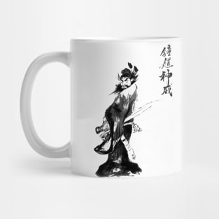 Ghost God Painting Mug